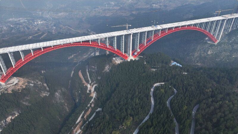 File:ShuangbaoDualArches.jpg
