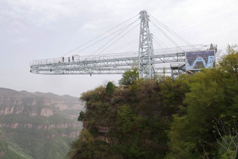File:Taihang GlassPlatform.JPG