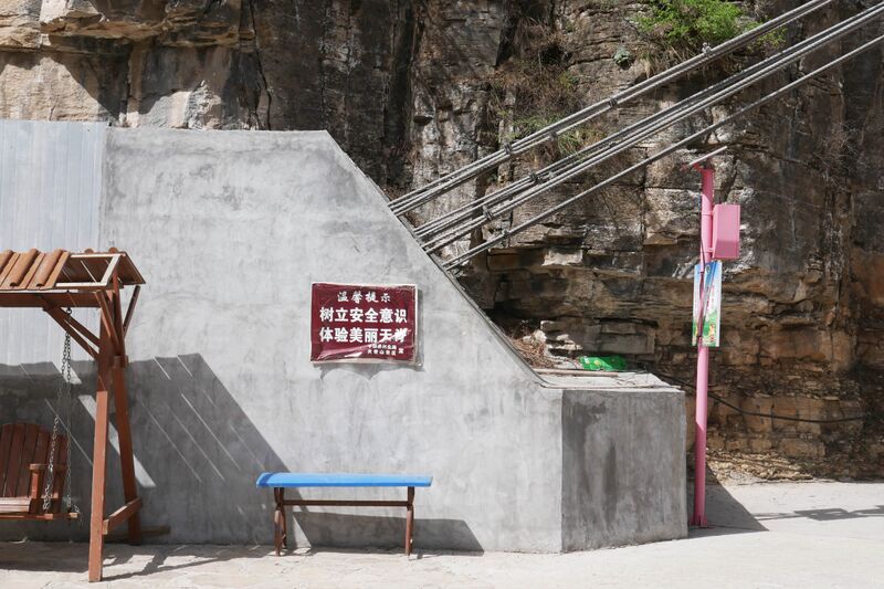 File:Tianjishan FootbridgeAnchorageSide.JPG