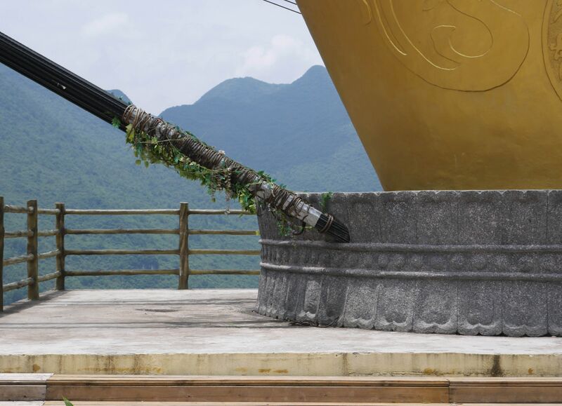 File:Tianyundu78.JPG
