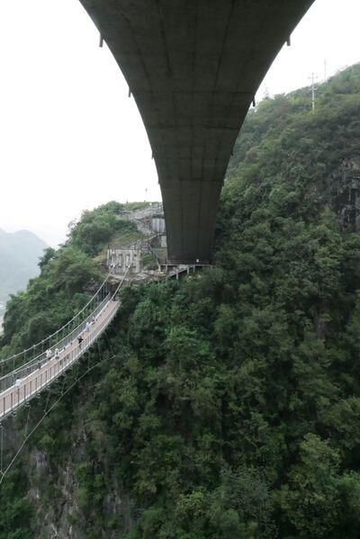 File:Tianzhushan Footbridge20.JPG