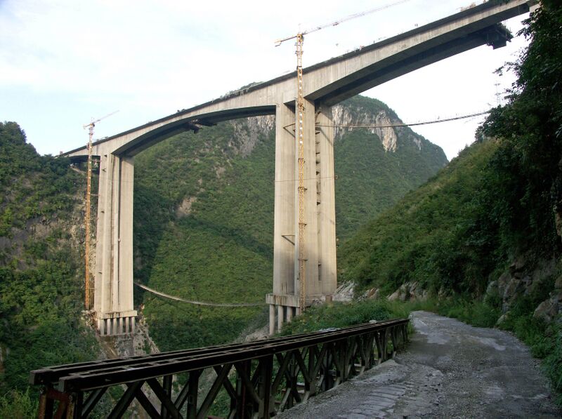 File:21YesanheBridge.jpg