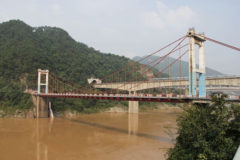 File:405JialingClosedSuspBridge copy.JPG