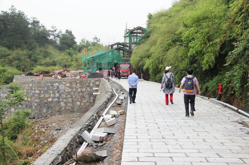 File:AizhaiCliffwalk3.JPG