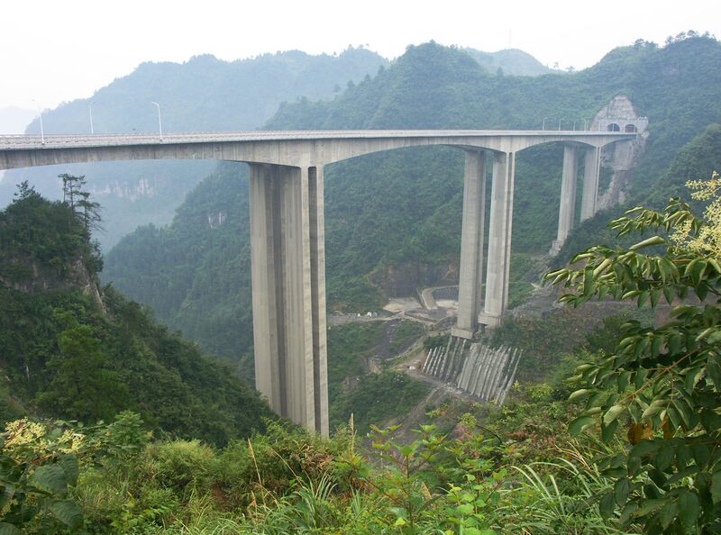 File:AizhaiSouthBridge.jpg