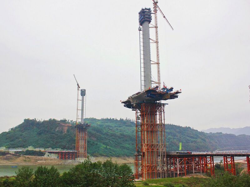 File:Caojie Jialing By Wang2.jpg