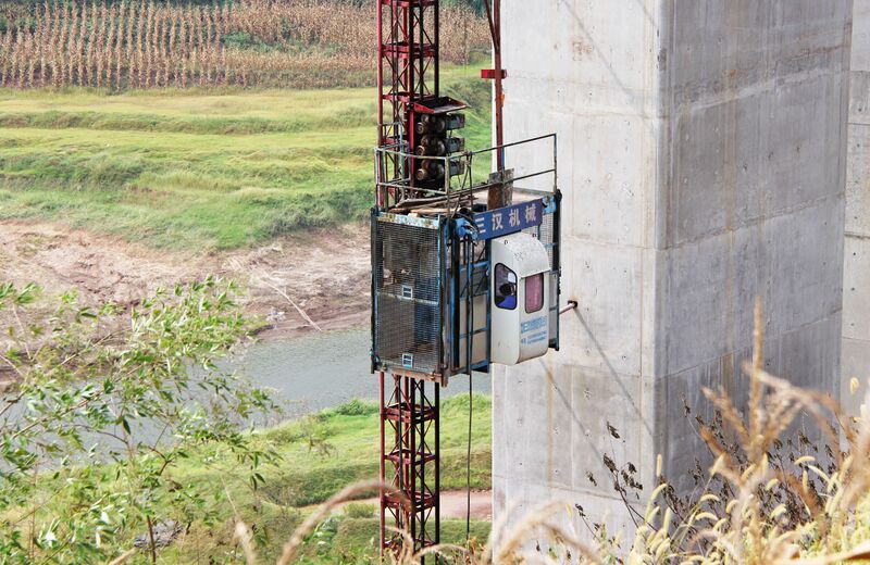 File:LixiangxiElevator.jpg