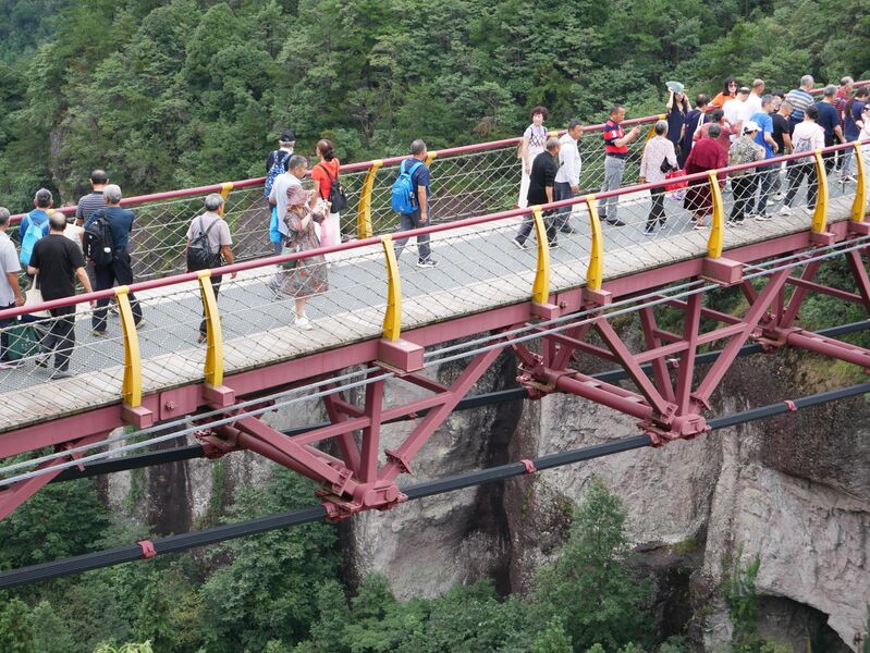 File:NantianFootbridge6.JPG
