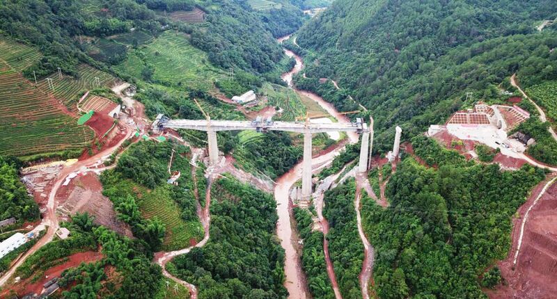 File:Nasuhe Railway Bridge.jpg