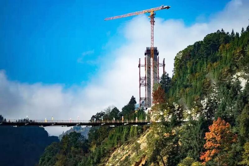 File:Qingshuijiang Bridge JianrongFoundation.jpeg