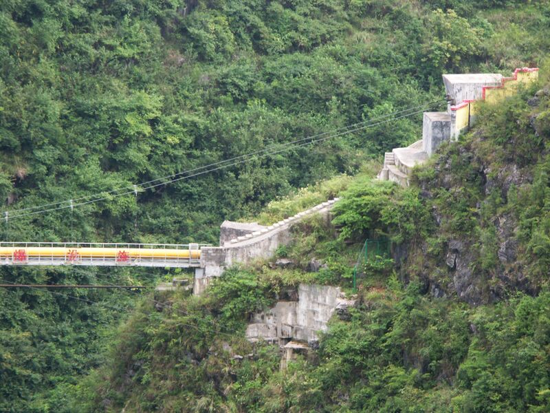 File:YesanhePipelineBridge3.jpg