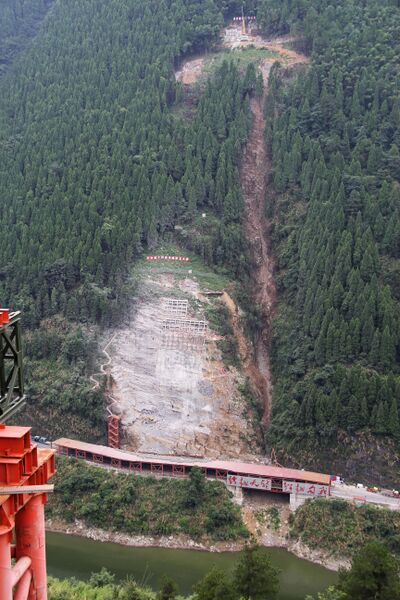 File:YoushuiRailwaySouthSlope.JPG