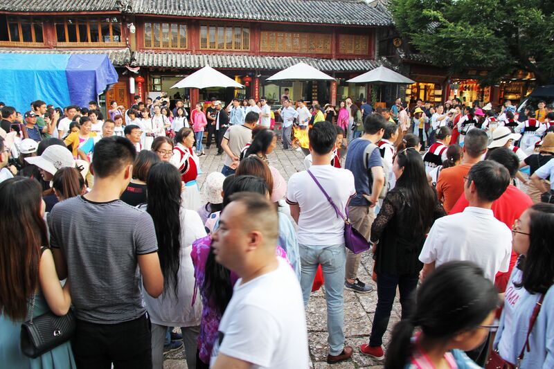 File:235NaxiDanceLijiang copy.JPG