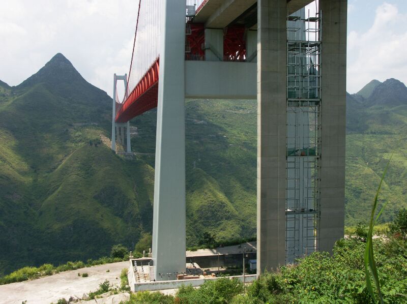File:Balinghe2011BridgeTower2.jpg