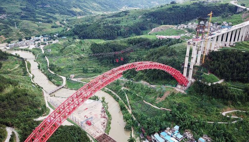 File:DaxiaojingHighlinesLandOpen.jpg