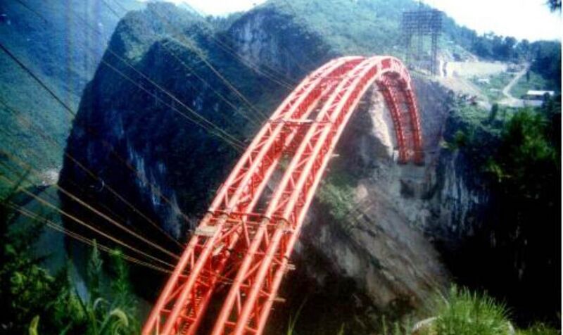 File:NanniduConstruction.jpg