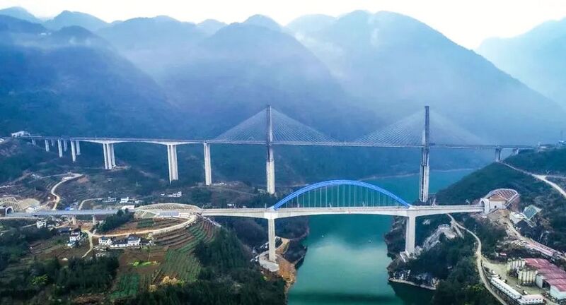 File:ShennongxiRailwayArch33.jpg