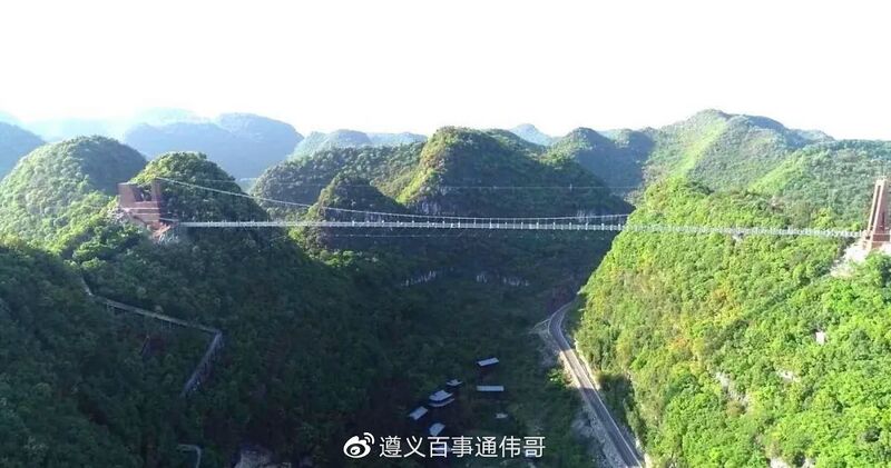 File:Shenquangu Prob 265mtrSpan.jpg