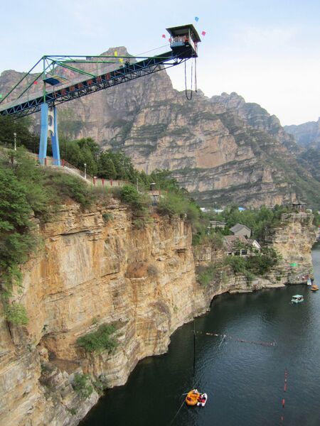 File:ShiduBungee97&98.jpg