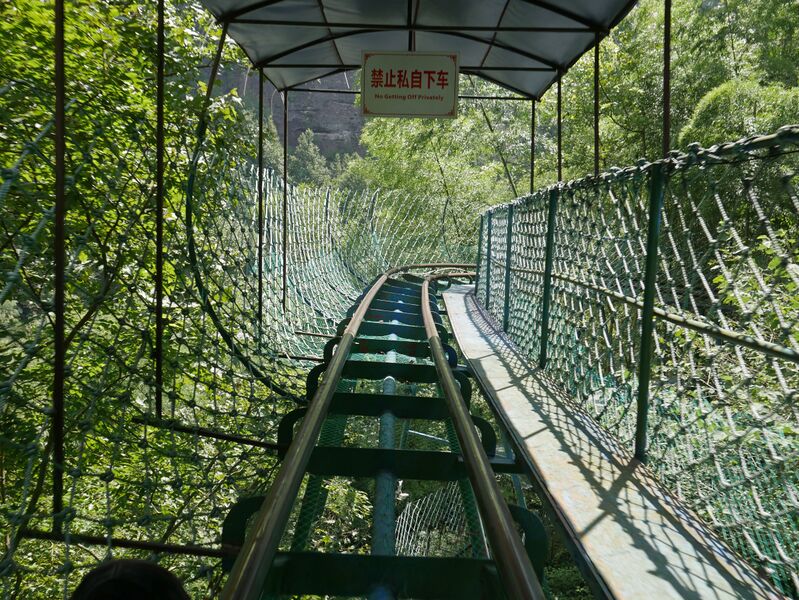 File:ShijiufengJingquiScenicAreaMountainCoaster19.JPG