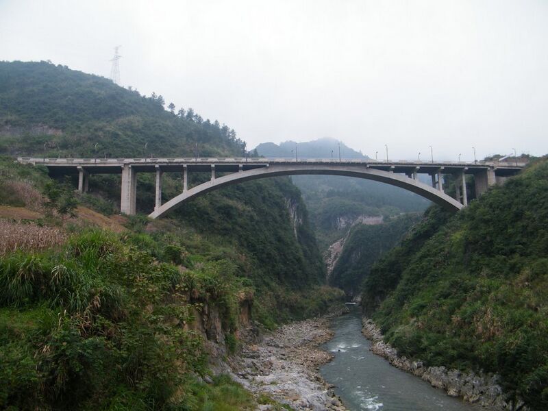 File:Tiaoyukan125mtrSpanarch.jpg