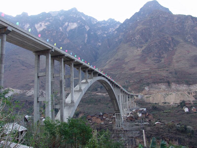 File:TongyangBridgeView.JPG
