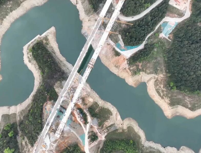 File:XiaoyaoguangDownDrone.jpg