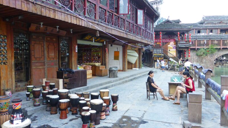 File:209FenghuangWaterfrontStuffByFilmer.jpg