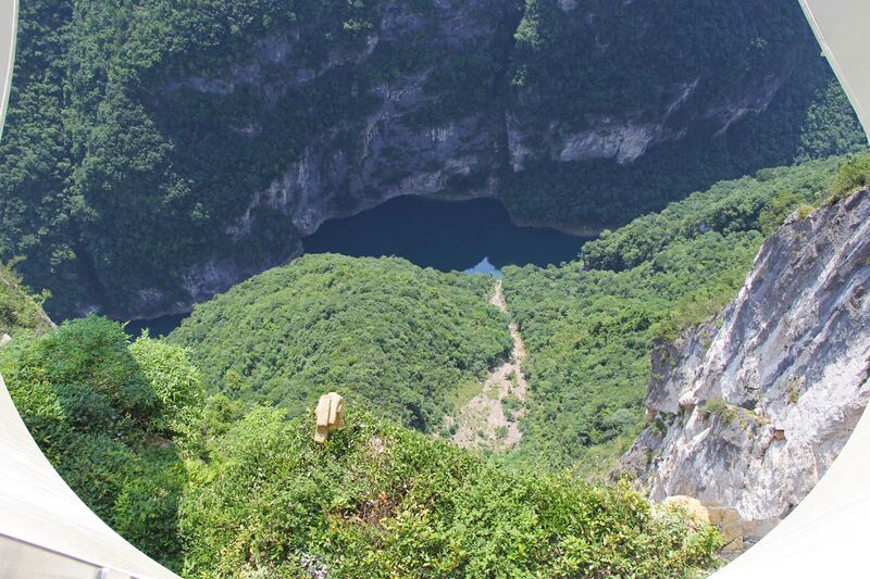 File:553LonggangScenic33 copy.JPG