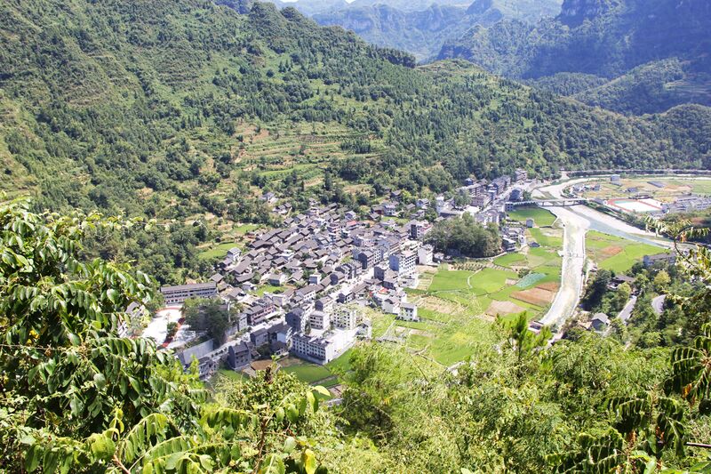 File:61AizhaiTown.jpg