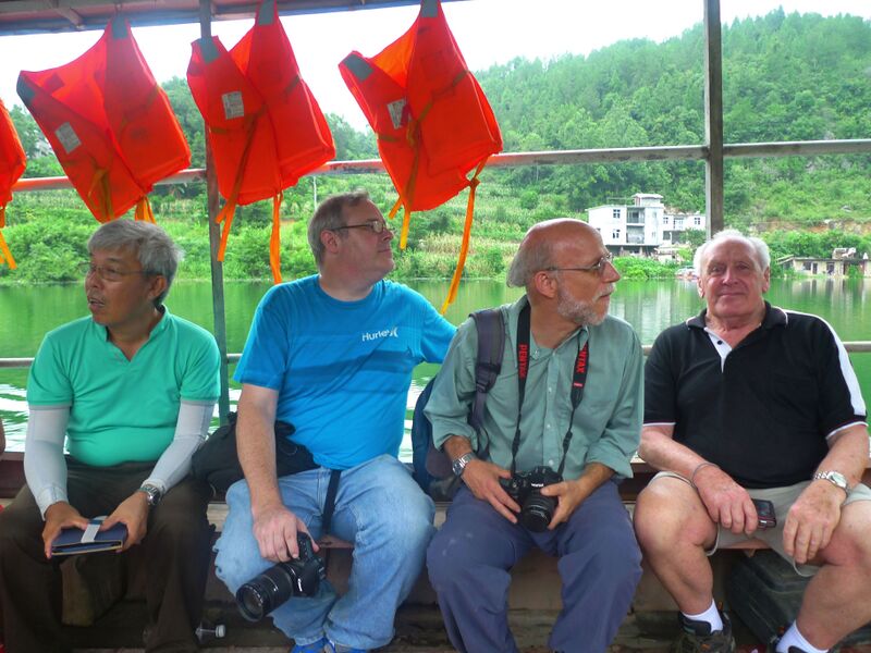 File:91MashuiheBoatbyBruceLee.jpg