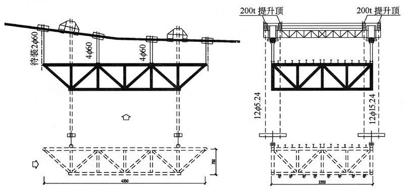 File:AizhaiDeckMove4.jpg