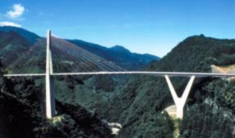 File:AyunoseSideView.jpg