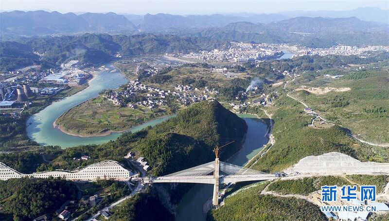 File:ChangwanLishuiHighDrone.jpg