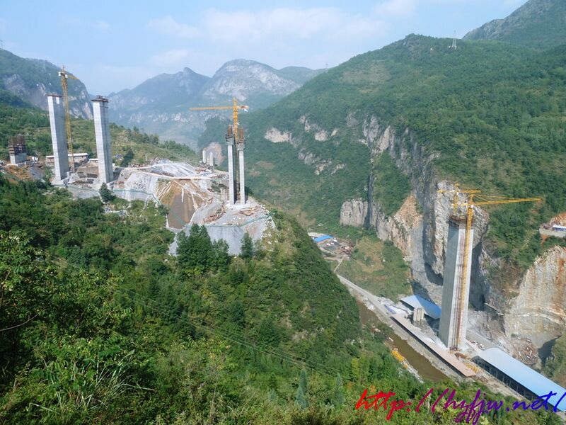 File:Hezhang52.jpg