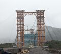 Thumbnail for version as of 05:44, 4 September 2024
