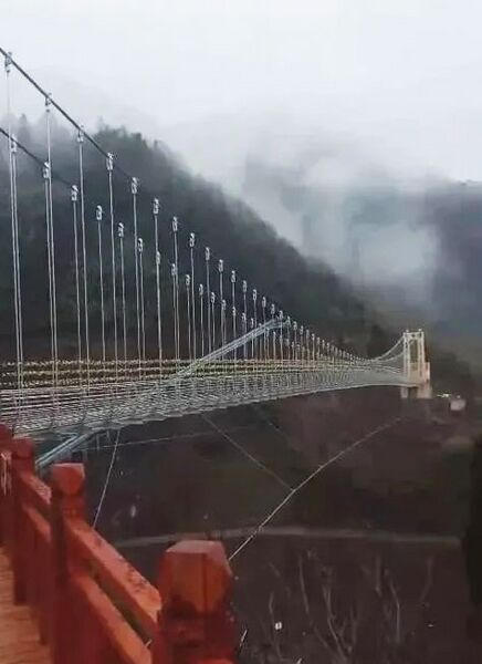 File:Shenpugou Glass Cables.jpg