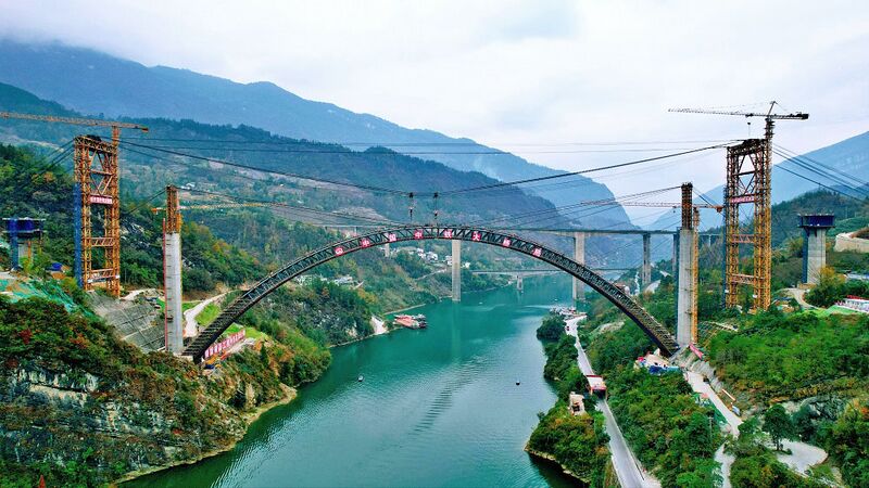 File:Wujiang Huangcao Railway275mtrSpan.jpeg