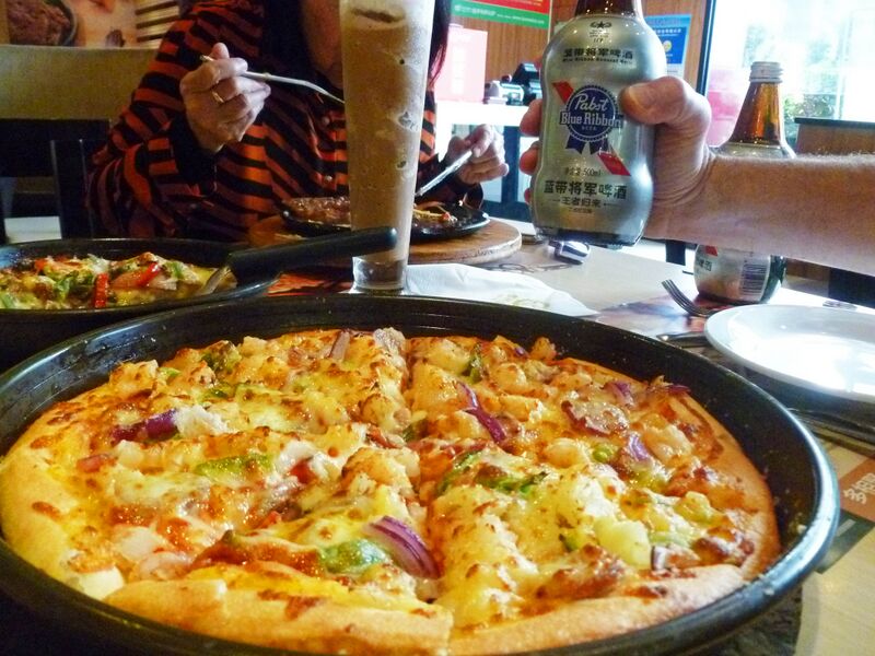 File:261PabstPizzaByRachel copy.jpg