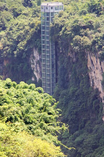 File:374MalingheElevator.jpg