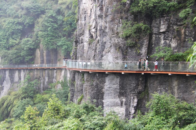 File:AizhaiCliffwalk9.JPG