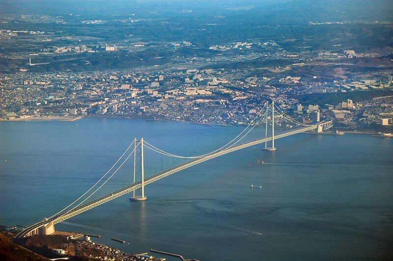 File:Akashi-kaikyo-wikipedia, Creative Commons.jpg