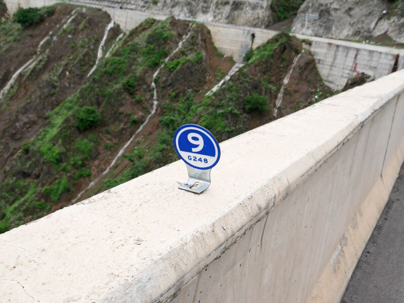 File:DashagouBridgeS303Railing.JPG