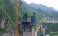 Thumbnail for version as of 09:32, 17 November 2023