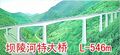 Thumbnail for version as of 14:17, 30 January 2014