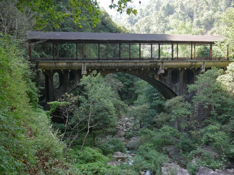 File:LongchuanxiaFootbridgeStoneArch.JPG