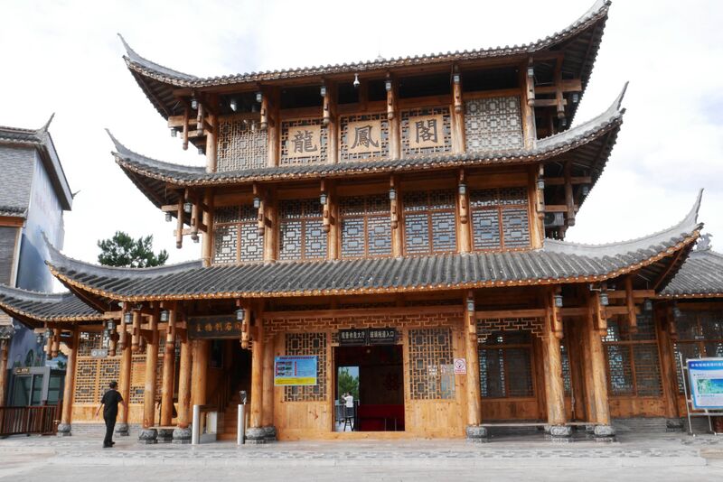 File:QingjiangGlassPlatform14.JPG