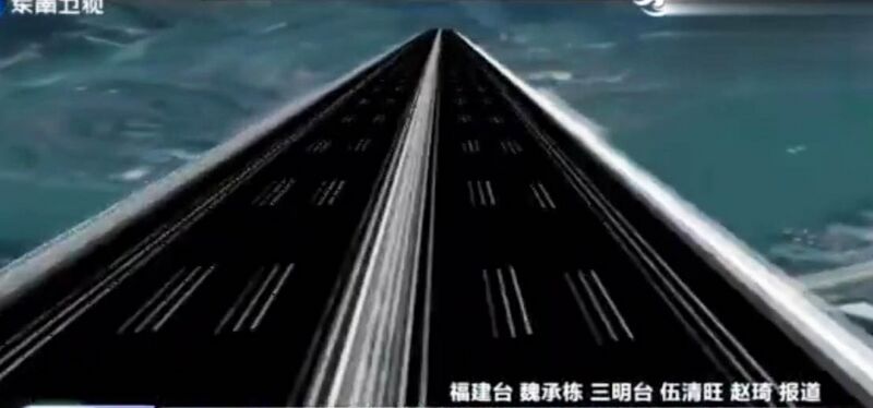 File:Shaxi6Lane.jpg