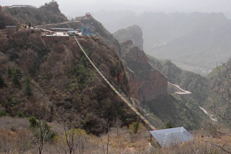 File:WudangshanFootbridgeSlat3.JPG