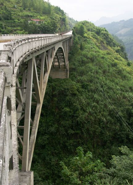 File:WulingshanArch11.jpg